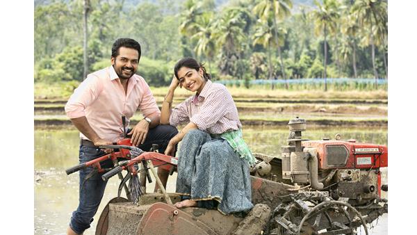 സുൽത്താൻ