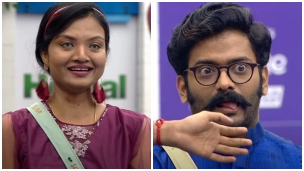 ബിഗ് ബോസ് സഹായിക്കണം