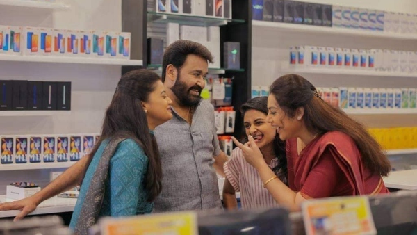 രണ്ടര വര്‍ഷം മുന്‍പ് അമ്മയും സഹോദരനും