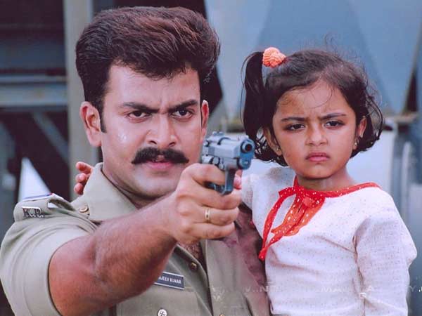 ഇന്നോര്‍ക്കുമ്പോള്‍ ഭയം തോന്നുന്നു