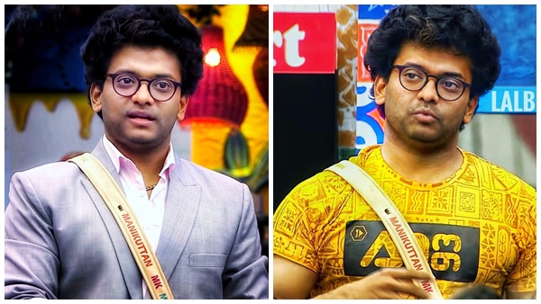  മണിക്കുട്ടനുമായി താരതമ്യം ചെയ്യരുത് 