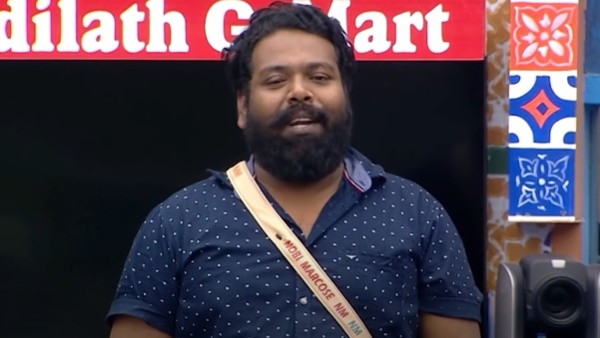  തരംതാഴ്ന്ന ഗെയിം