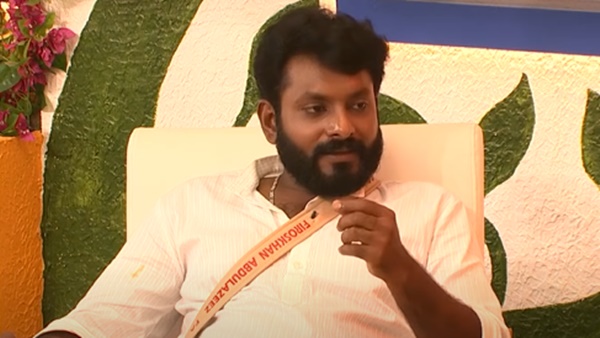 സഹതാപത്തിന്റെ രീതിയില്