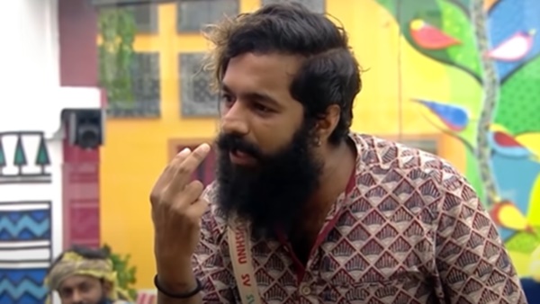  ചീപ് ഗെയിം