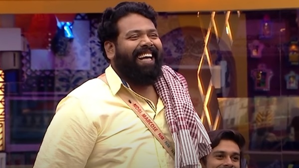 രസകരമായ കാഴ്ച