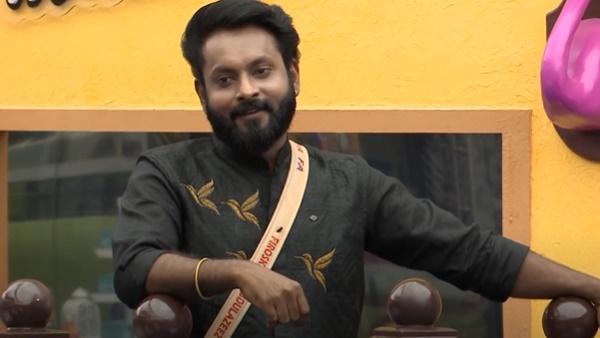  നമ്മുടെ കൂട്ടം 