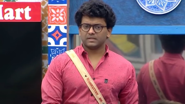 ഒരു ചുവന്ന വട്ടം