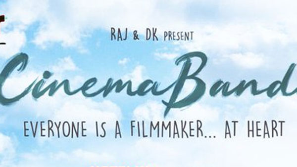 സിനിമാബണ്ടി