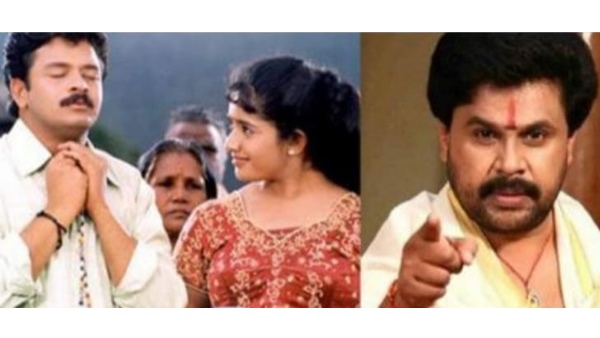  ദിലീപിന് പകരം ജയസൂര്യ നായകനായി 