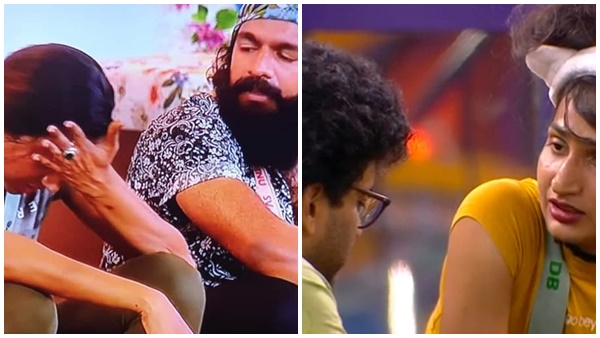 ഋതു പുറത്ത്