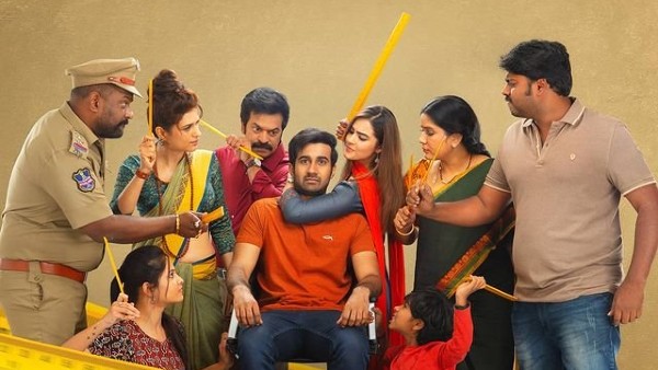 ഏക് മിനി കഥ