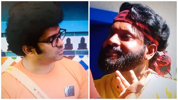 ഗെയിം പ്ലാൻ