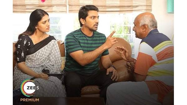 മലേഷ്യ റ്റു അംനേഷ്യ