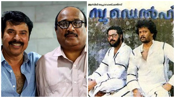 ന്യൂഡല്ഹി പിന്നീട് മറ്റ് ഭാഷകളില് റീമേക്ക്