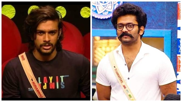  മണിക്കുട്ടന്‍- റംസാന്‍ ഇഷ്യുവിനെ ഒന്ന് വിലയിരുത്താം 