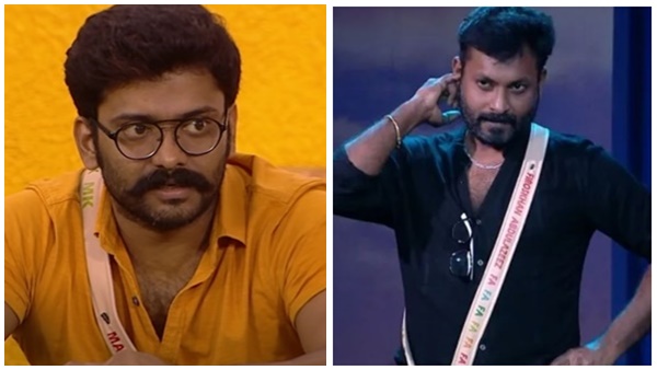 ഭീരുത്വം