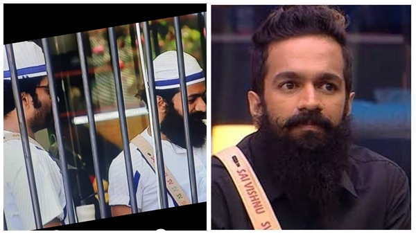 സായിയുടെ ട്വിസ്റ്റ് 