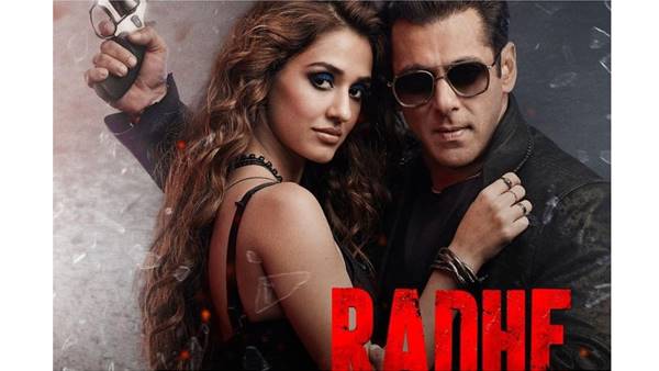 രാധേ- ദി മോസ്റ്റ് വാണ്ടഡ് ഭായി