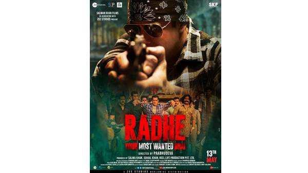 രാധേ- ദി മോസ്റ്റ് വാണ്ടഡ് ഭായി