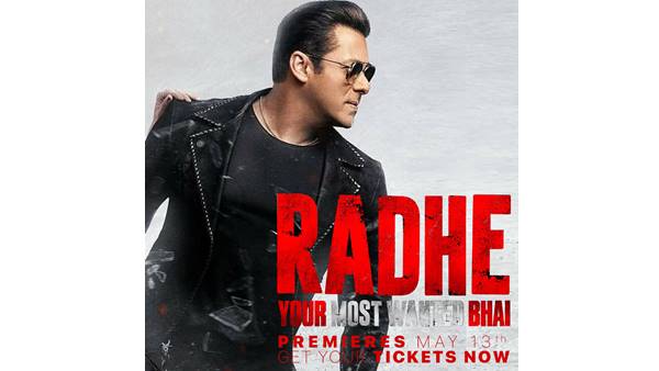 രാധേ- ദി മോസ്റ്റ് വാണ്ടഡ് ഭായി