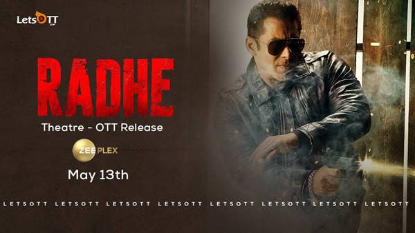 രാധേ- ദി മോസ്റ്റ് വാണ്ടഡ് ഭായി