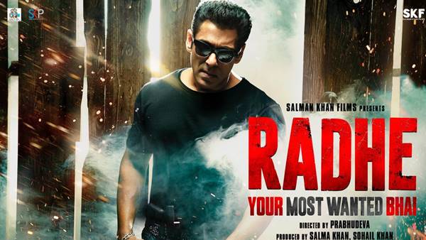 രാധേ- ദി മോസ്റ്റ് വാണ്ടഡ് ഭായി