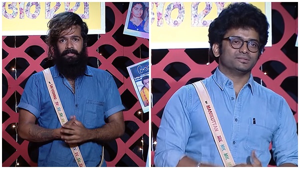 മണിക്കുട്ടാ... എന്ത് ആണ് ഉദ്ദേശം