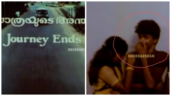  കെജി ജോര്‍ജിനെ കുറിച്ച് ശ്രീകാന്ത് മുരളി 