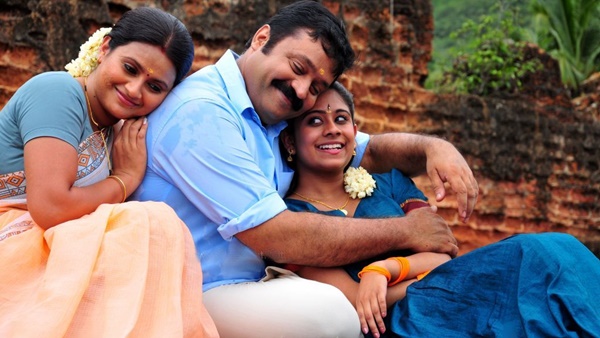 ലോ പോയന്റ്