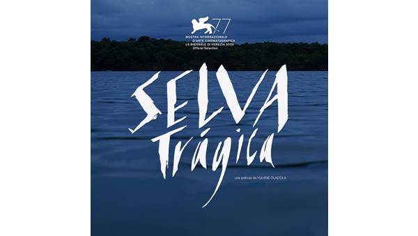 ട്രാജിക് ജംഗിൾ