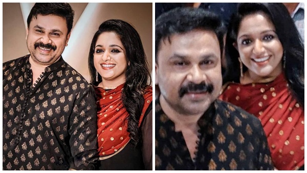  കാവ്യ മാധവനോടുള്ള പലരുടെയും അസൂയയാണിത് 