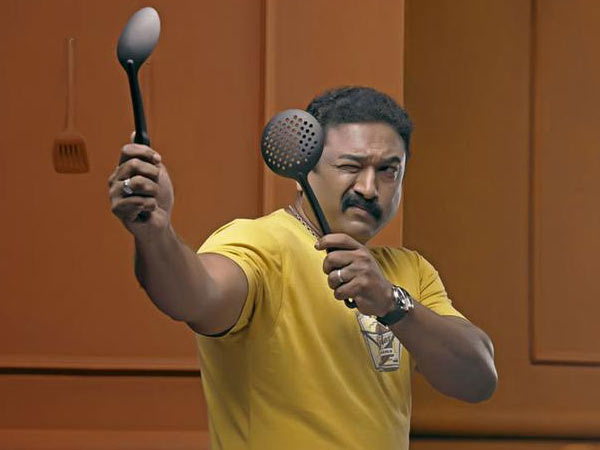 നിശബ്ദമായ ഇടം