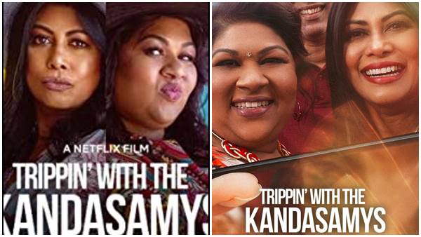 ട്രിപ്പിൻ വിത്ത് ദി കന്തസ്വാമീസ്