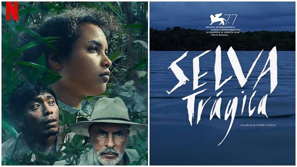 ട്രാജിക് ജംഗിൾ