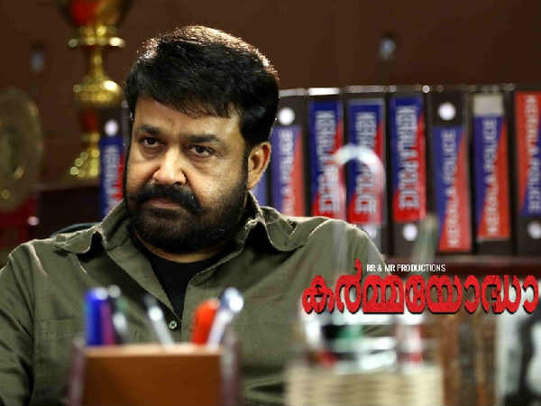 കഥ മനസിലാക്കാന് സാധിച്ചില്ല