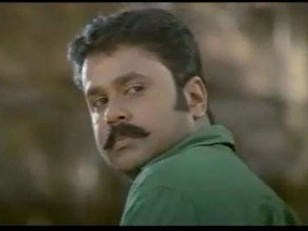  ദിലീപിന് ബ്രേക്ക് നൽകിയ സിനിമ