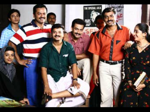 ക്ലാസ്മേറ്റ്സിലെ സുകു