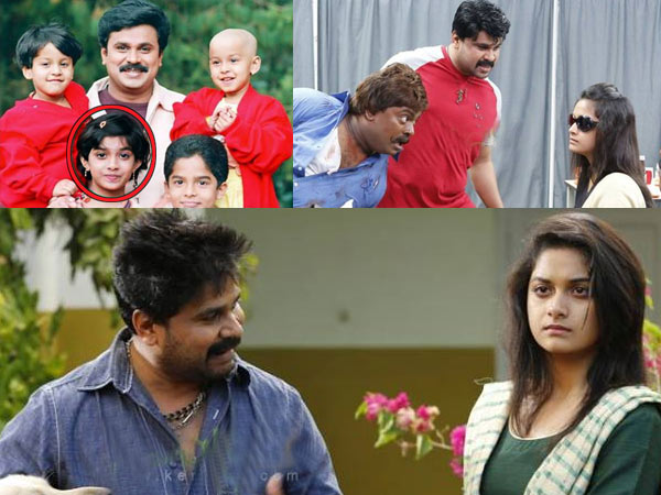  ദിലീപിന്റെ നായികമാര്‍ 