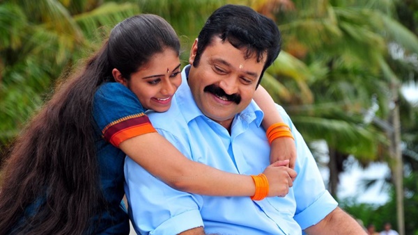 സ്റ്റാര്‍ഡം