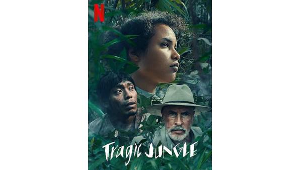 ട്രാജിക് ജംഗിൾ