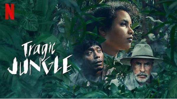 ട്രാജിക് ജംഗിൾ