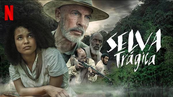 ട്രാജിക് ജംഗിൾ