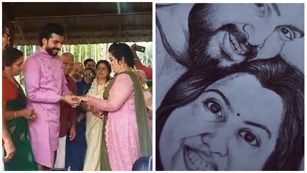 വിവാഹനിശ്ചയം