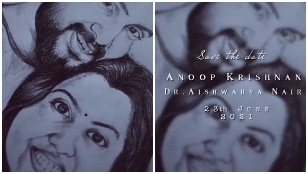 സേവ് ദി ഡേറ്റ് വീഡിയോ