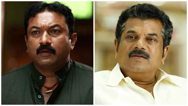 അമ്മയില്‍ നിന്ന് ഒരു ലെറ്റര്‍ പാഡ്