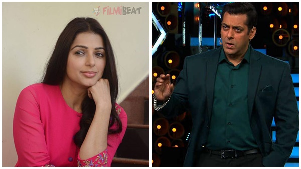 ബിഗ് ബോസിലേയ്ക്കുള്ള  ക്ഷണം