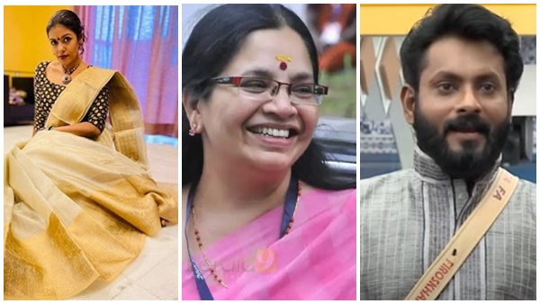 അടിത്ത സുഹൃത്തുക്കൾ