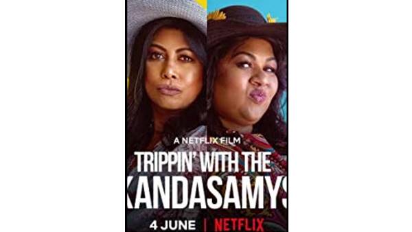 ട്രിപ്പിൻ വിത്ത് ദി കന്തസ്വാമീസ്