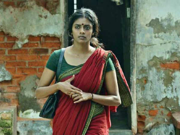 ബിരിയാണി