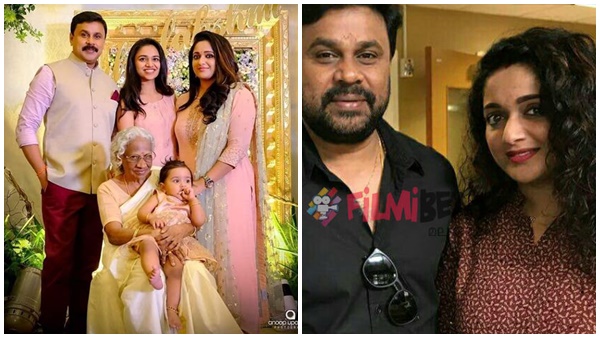 മകൾ  എവിടെ